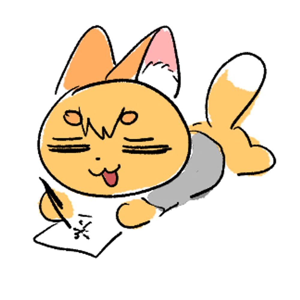 소금