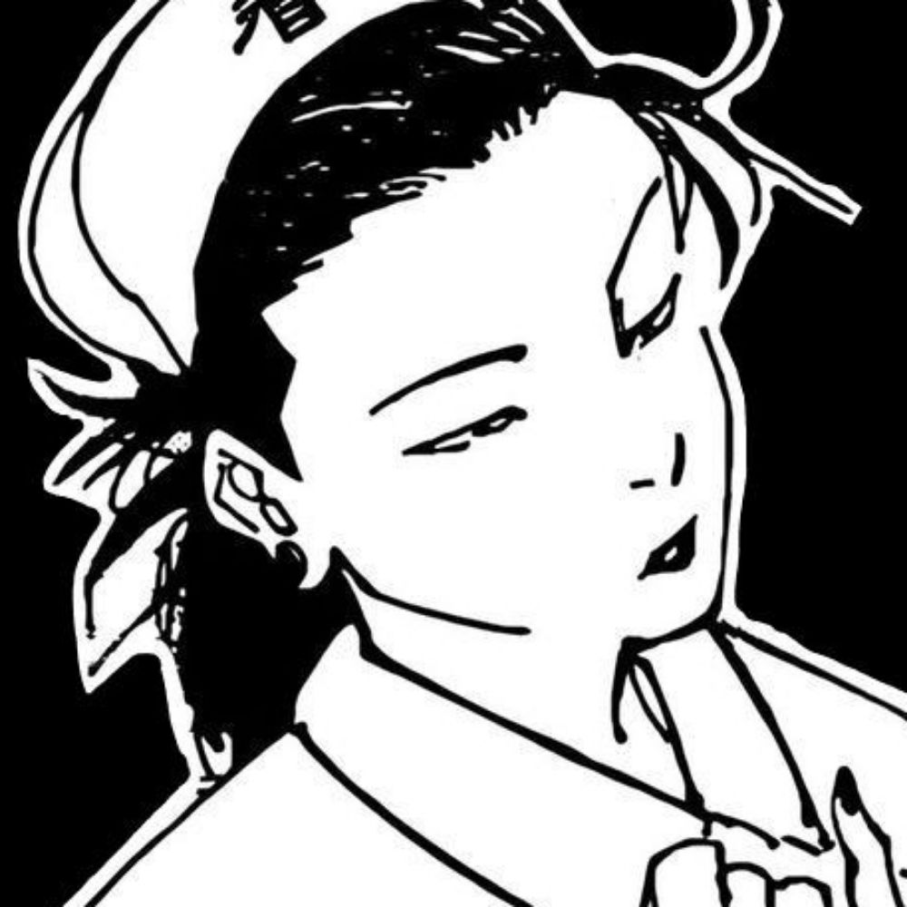 jurídico suguru geto