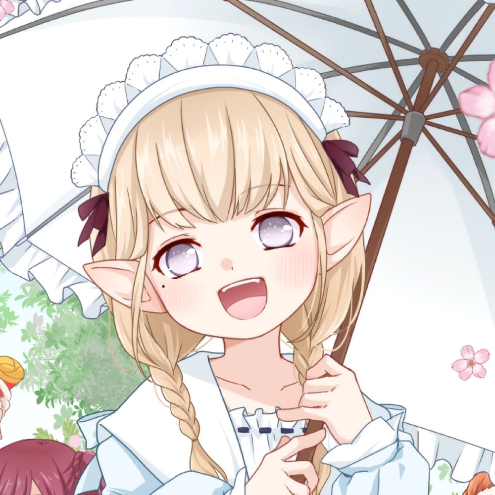 ふぇるる〜