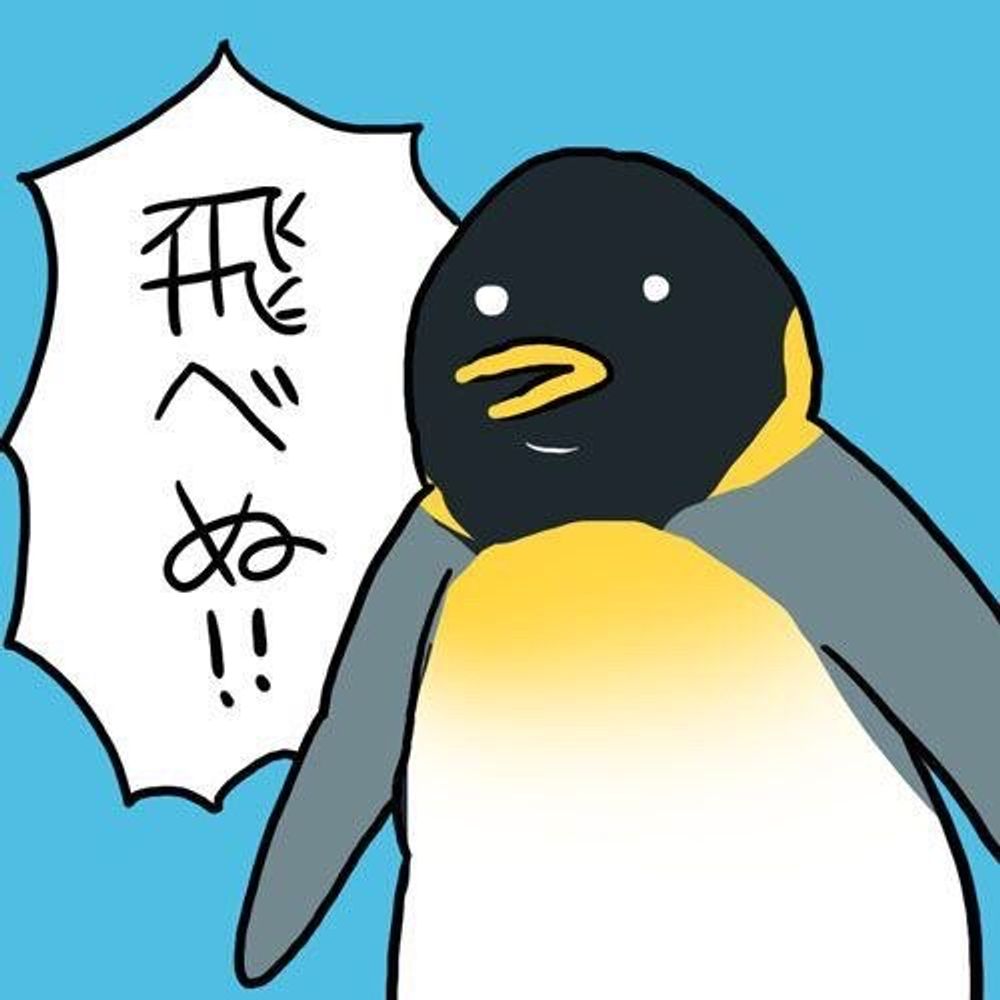かずら