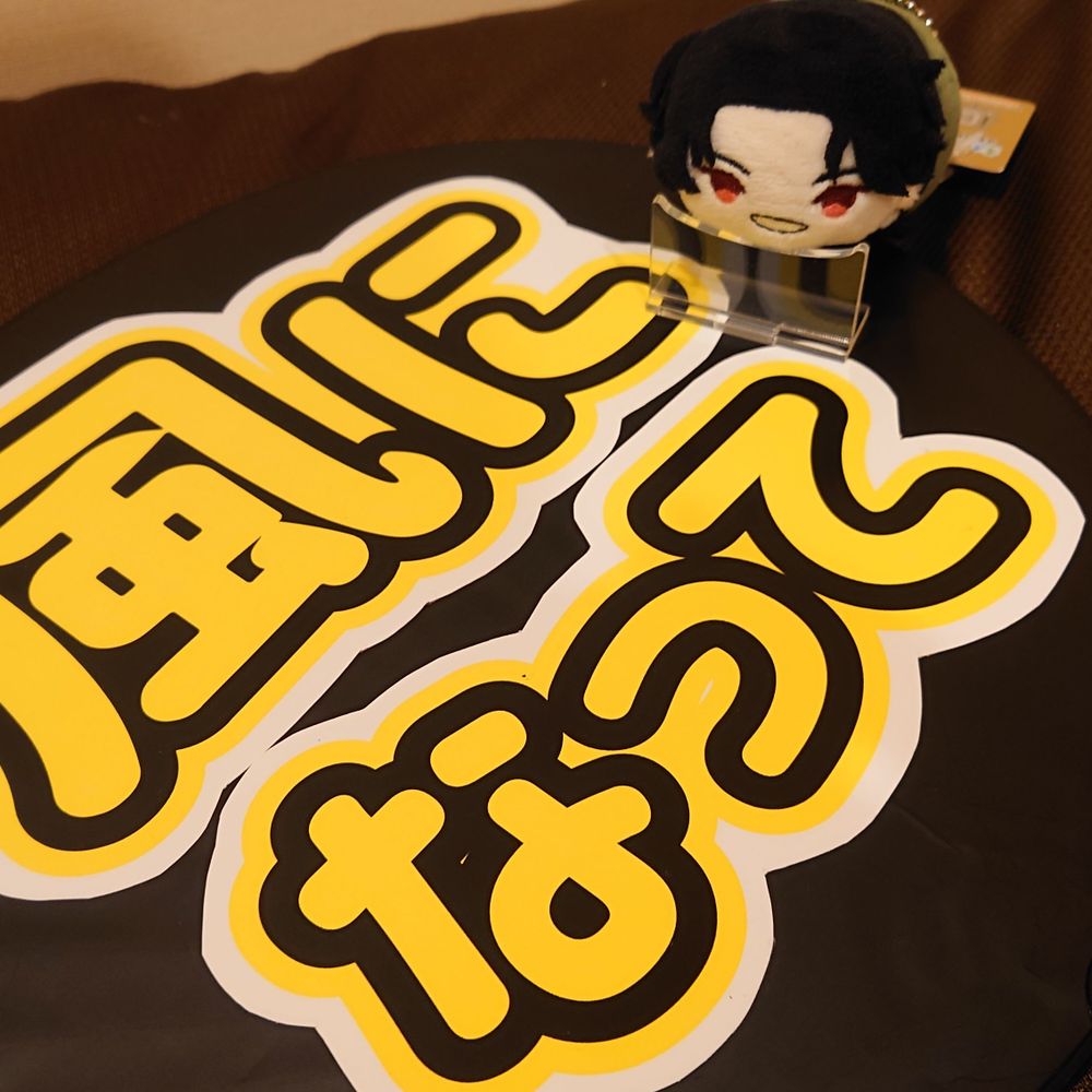 はるき