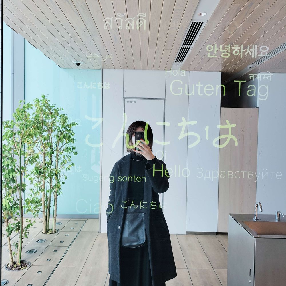ちひろ