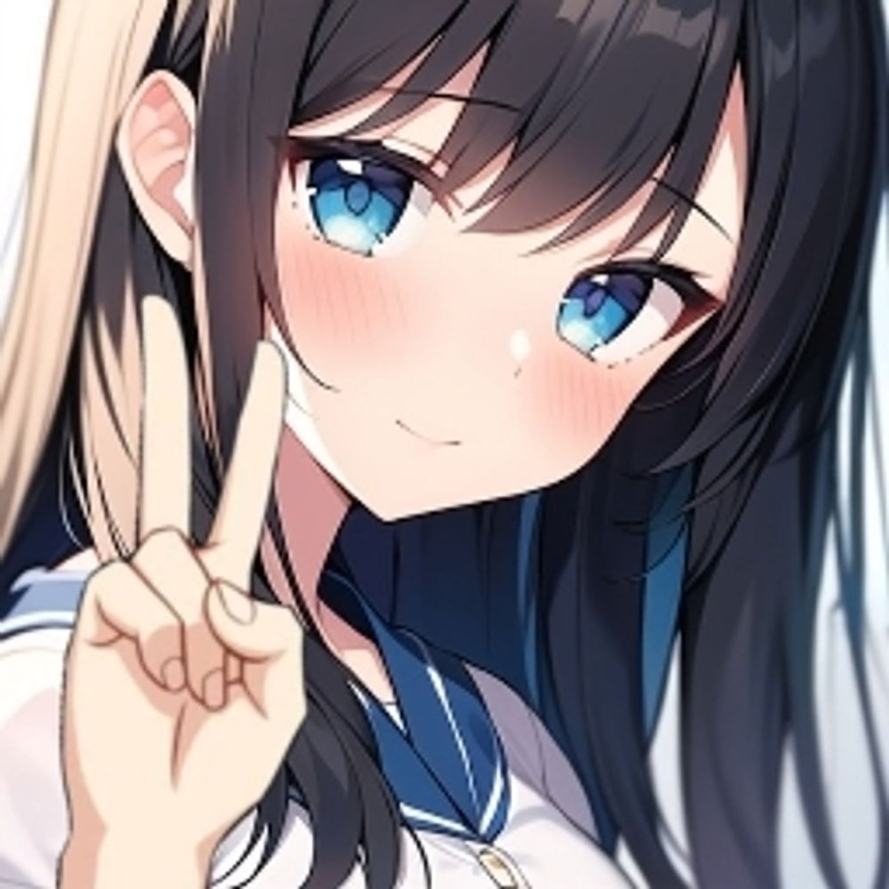 RUI