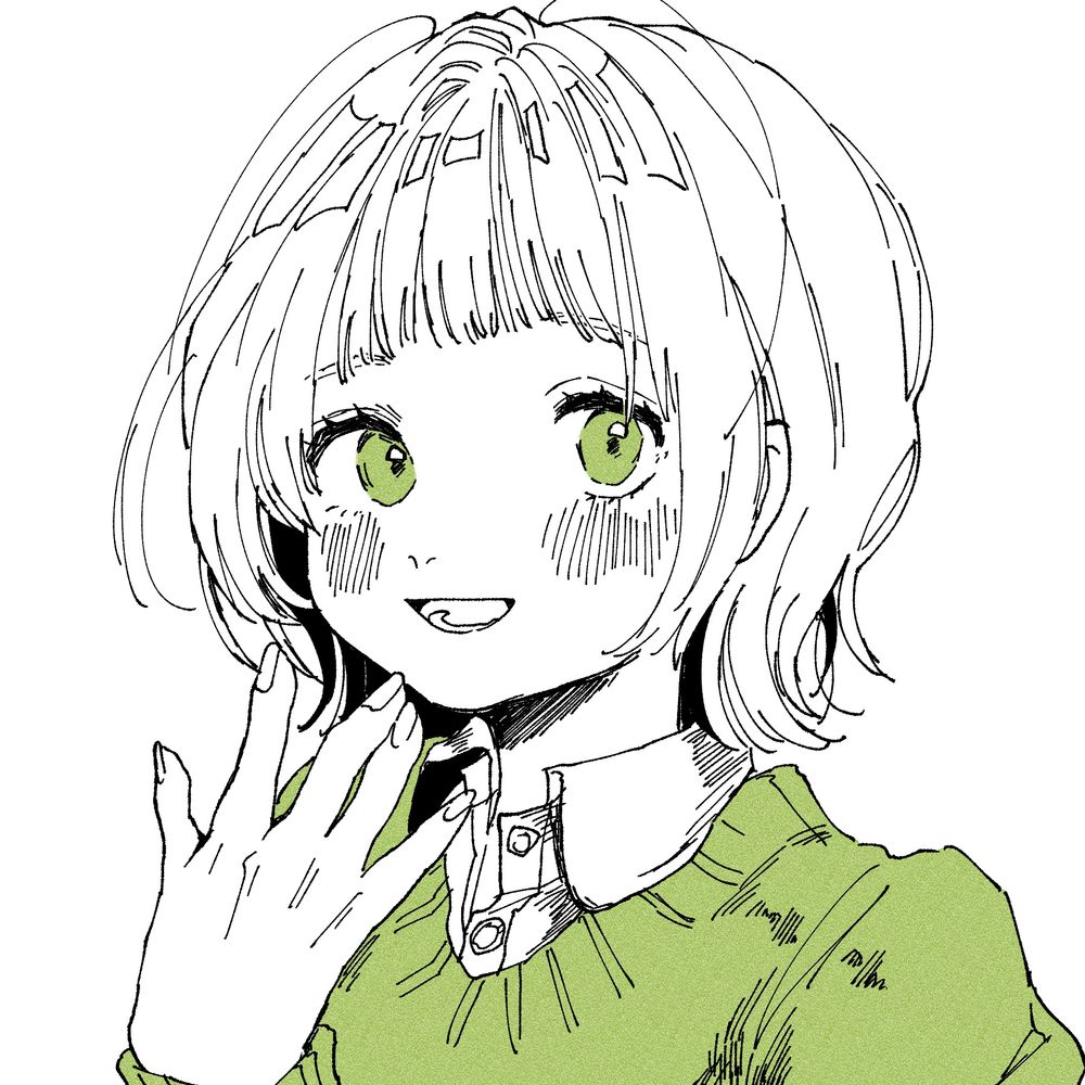 の！