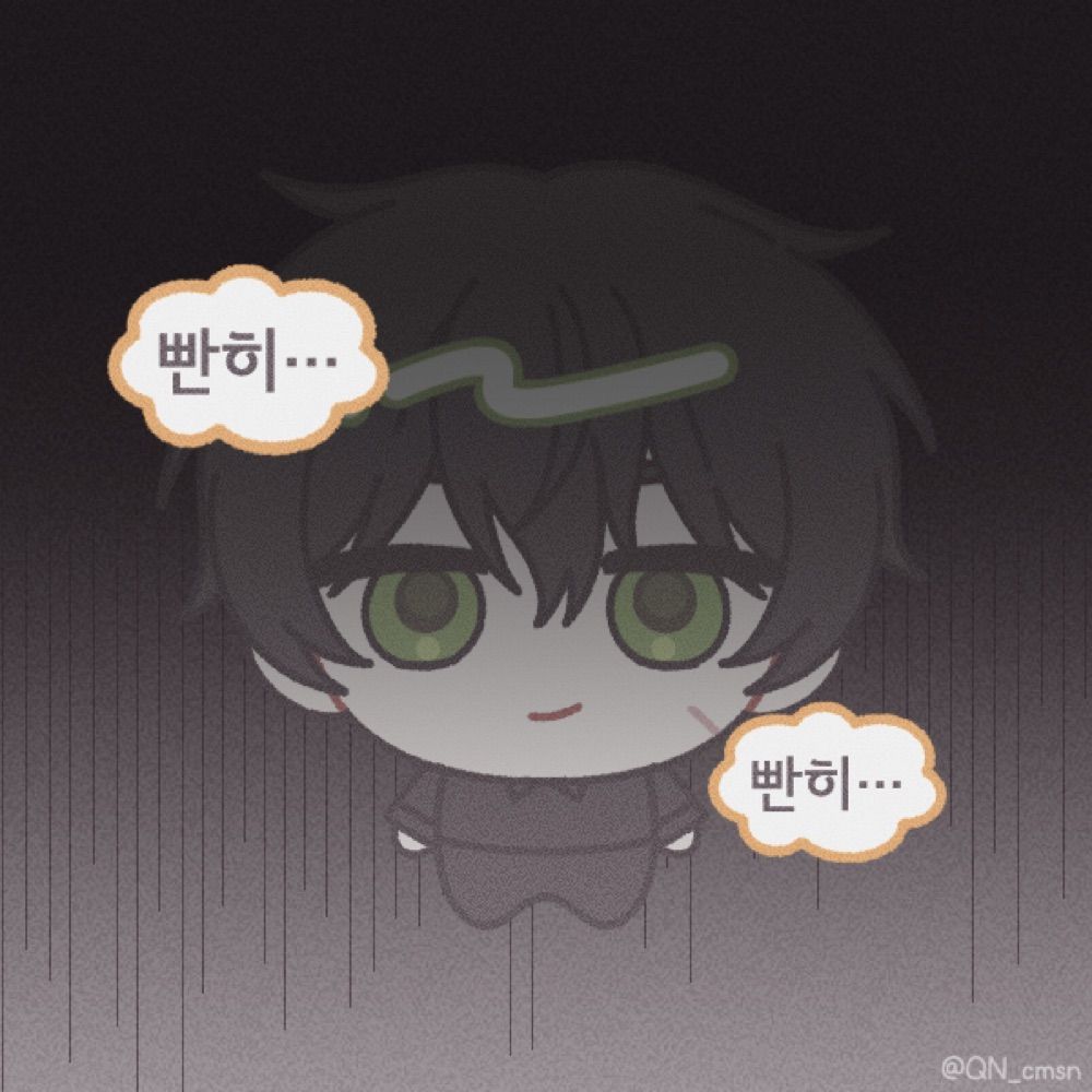 코닥