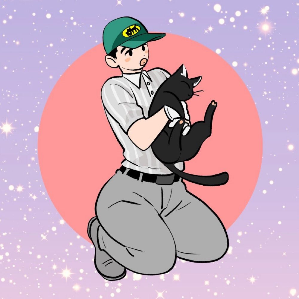 まい