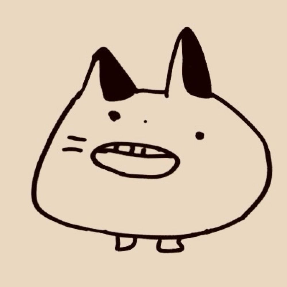 しゃちく