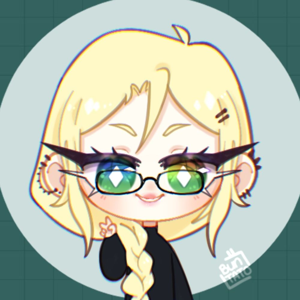 Nerina
