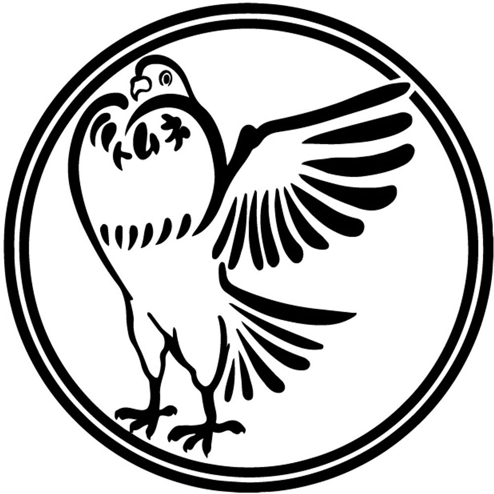 鳥公ノ翁