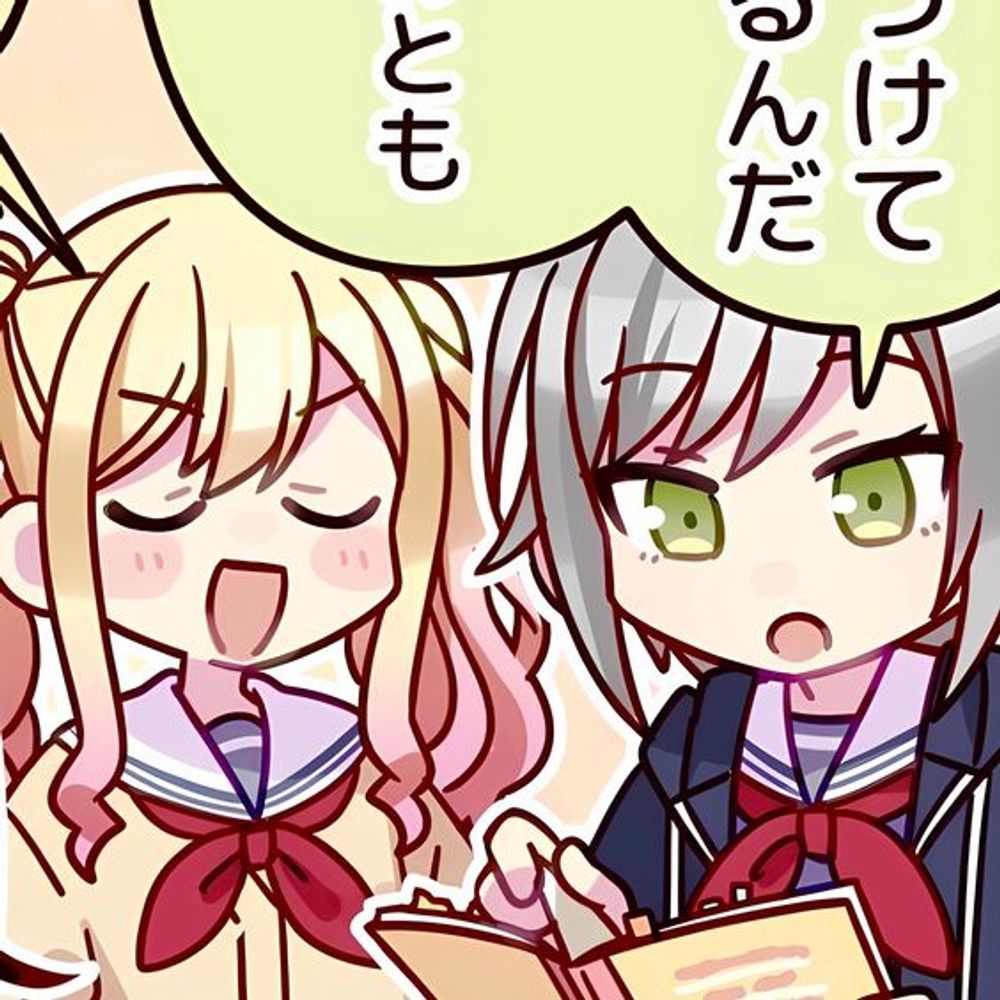 ྀི◟ ₊　🍜🎹⏖　timely shihosaki!