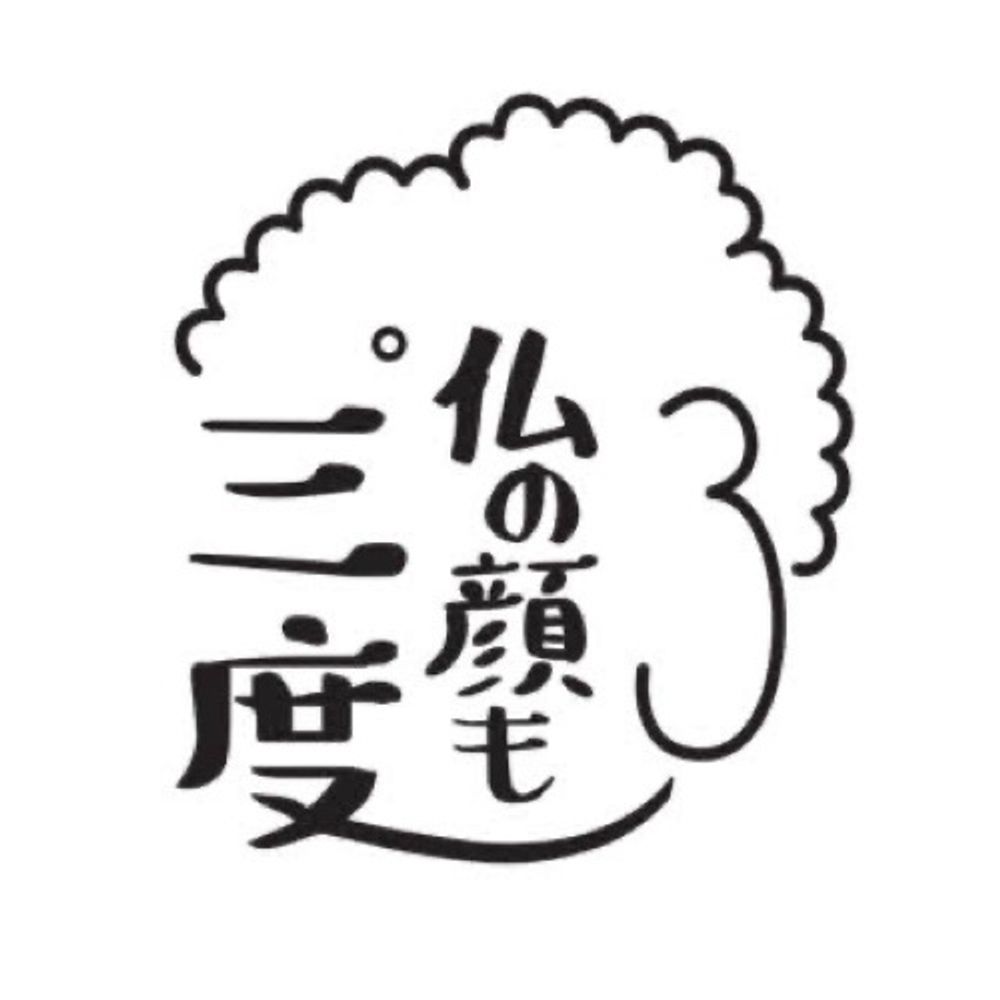 凌花