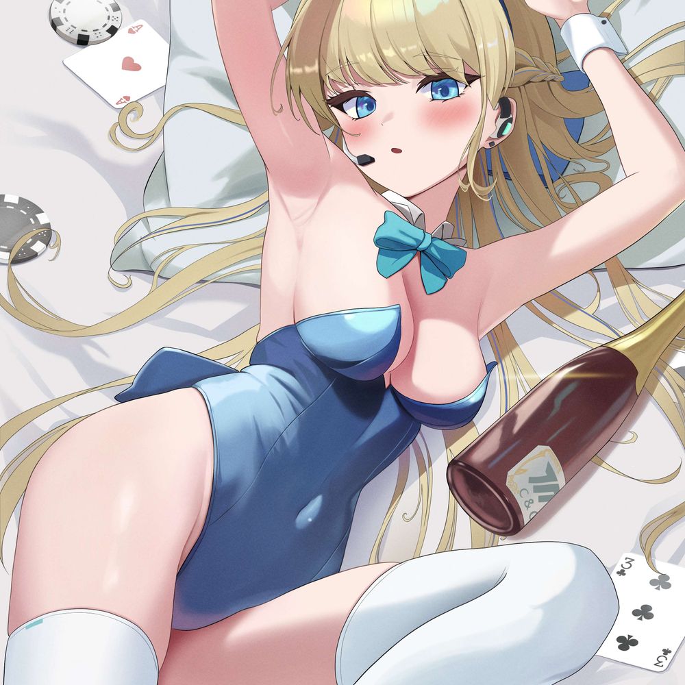 su2ro