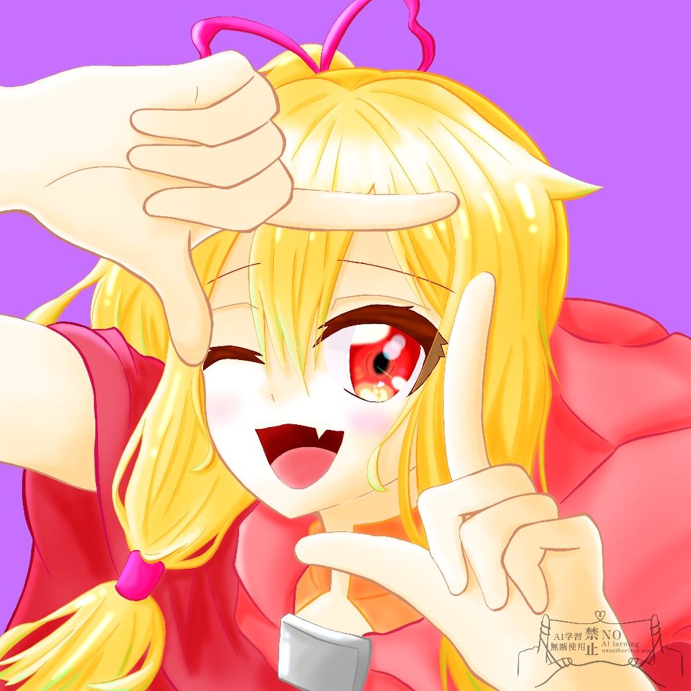 オニイトマキ