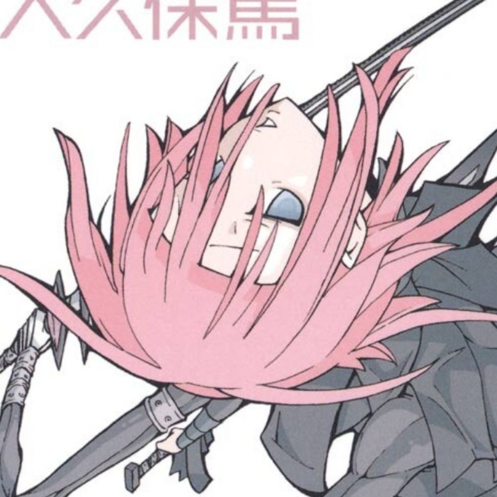 Haruziita