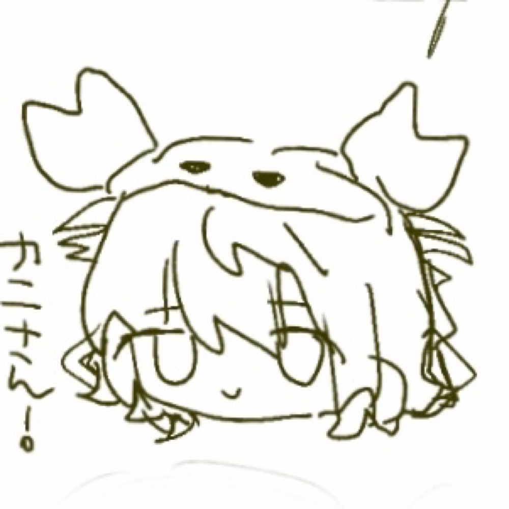 めろみ