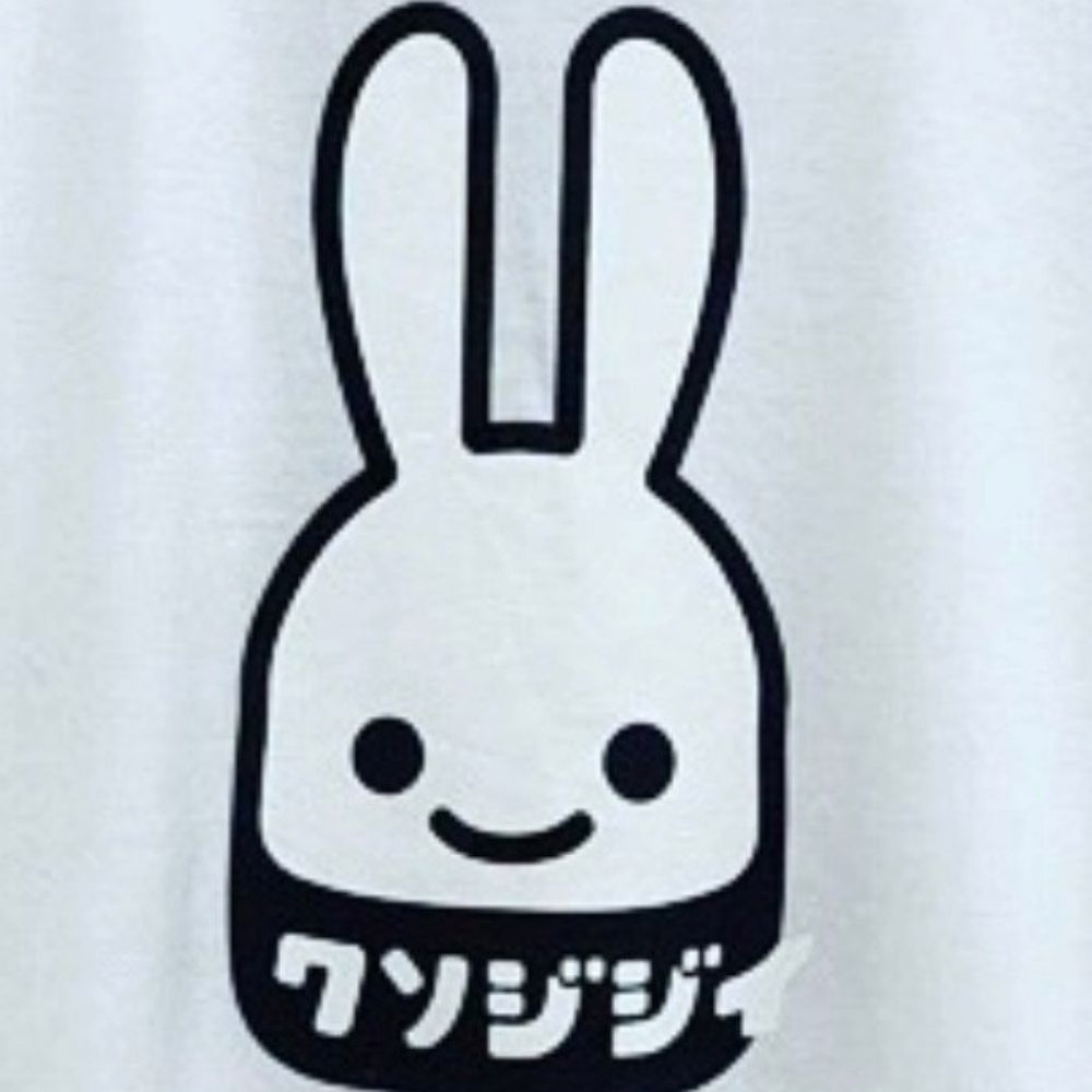 うすかわまんじゅう