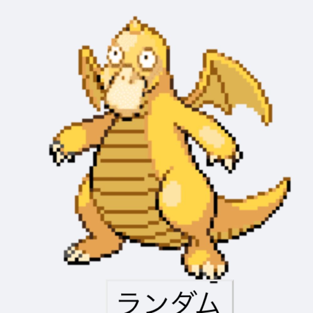 田中聡