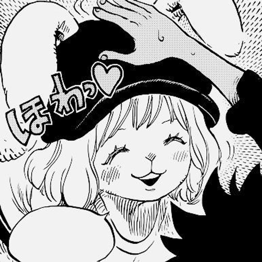 Nezu 🍖 🌈(Minors/Antis DNI)