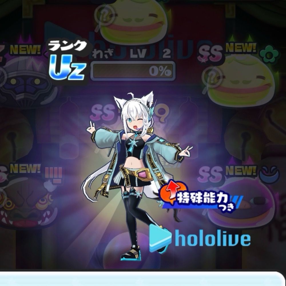 User avatar