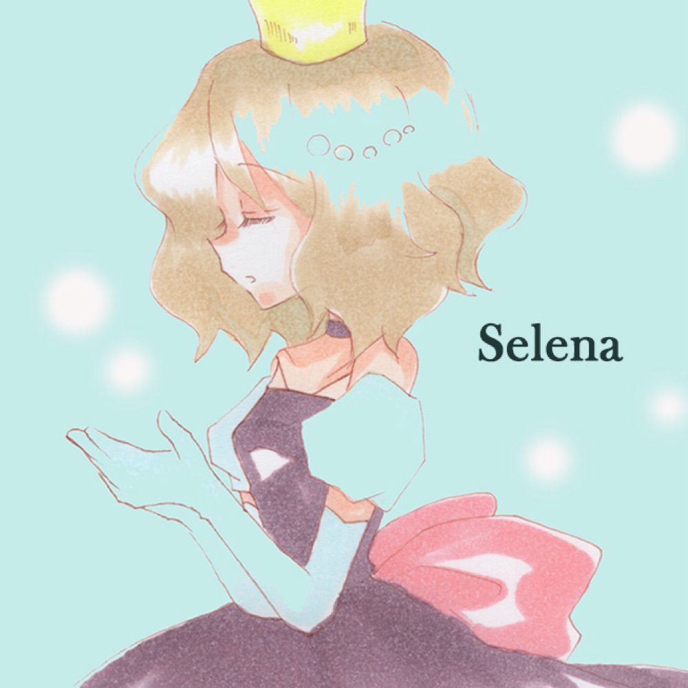 晴日