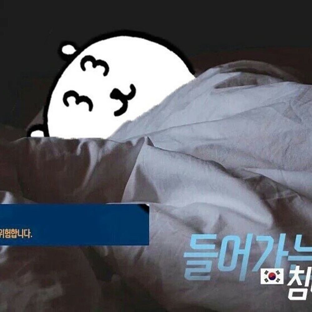 oa