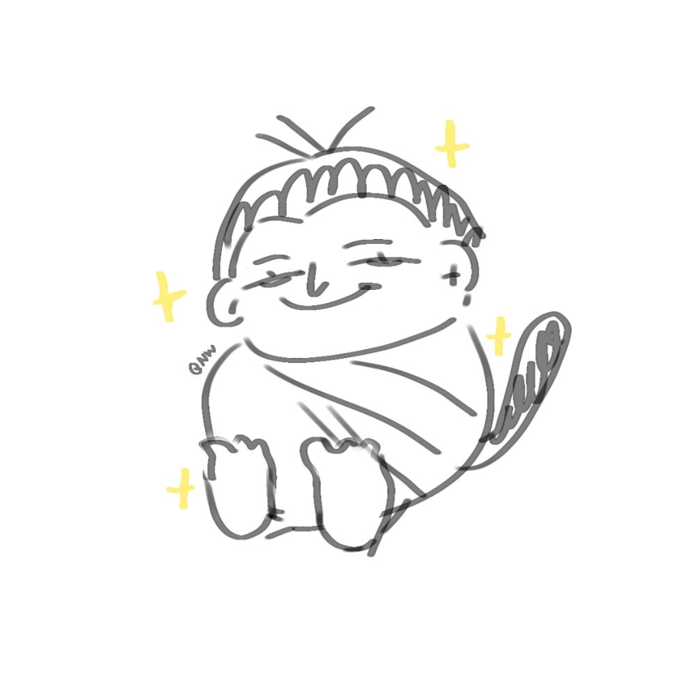 นัมวาน 