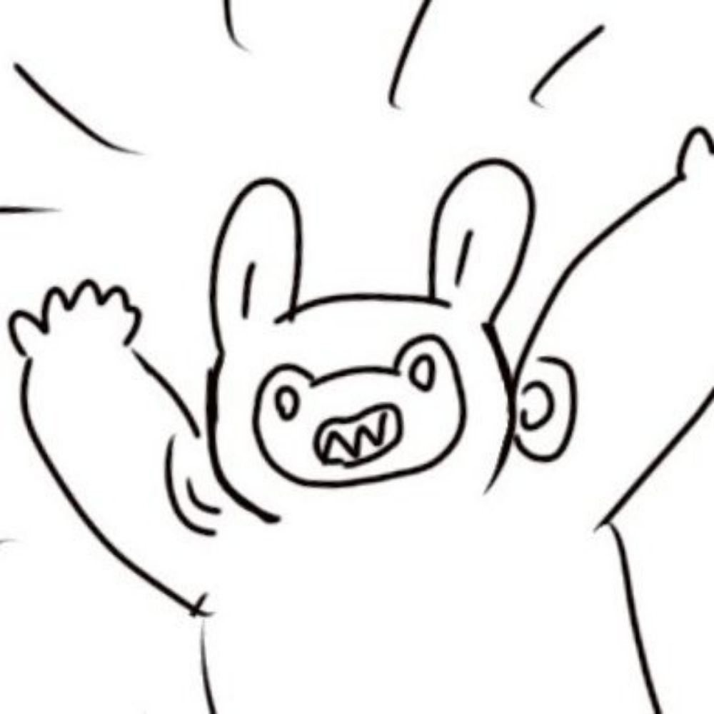 미노