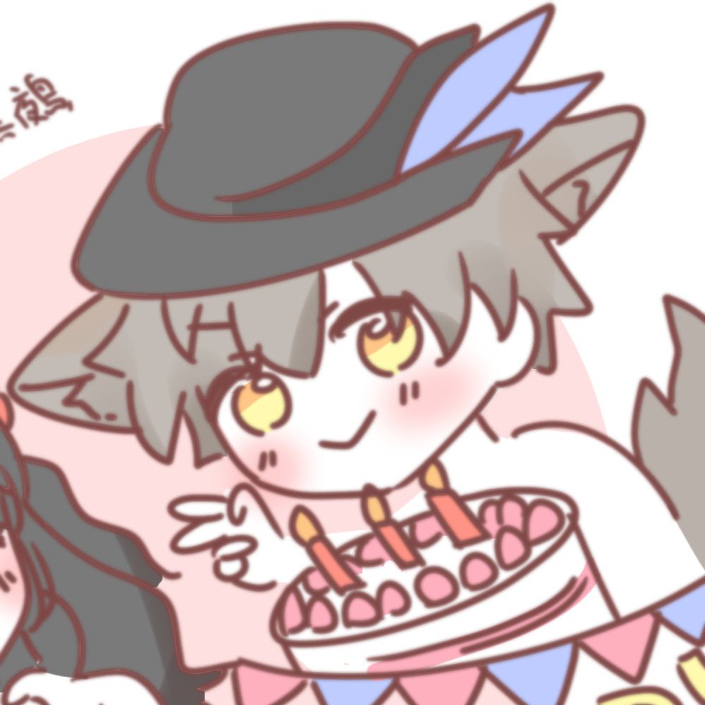 葉山くろや