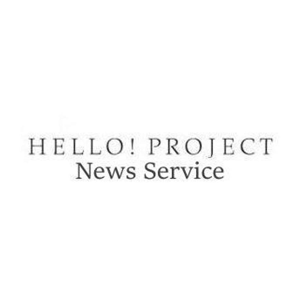 Hello! News Service