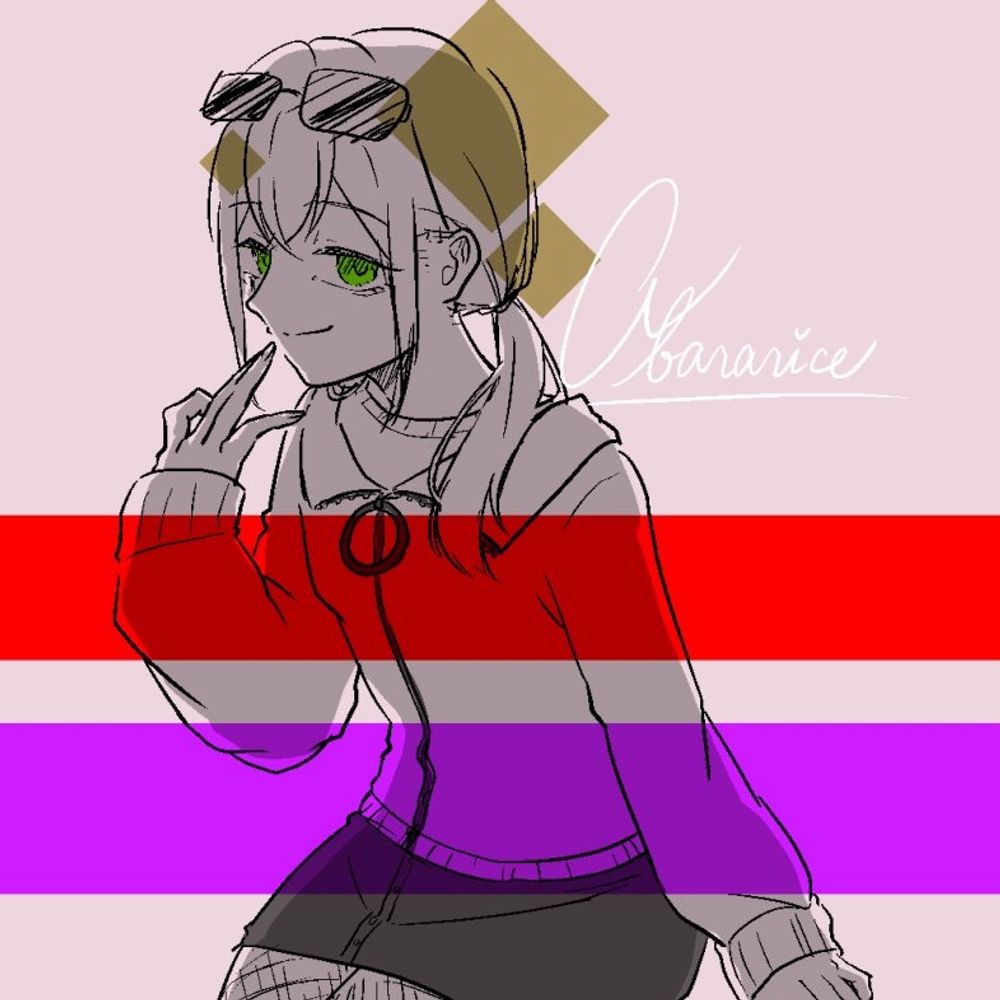 abararice