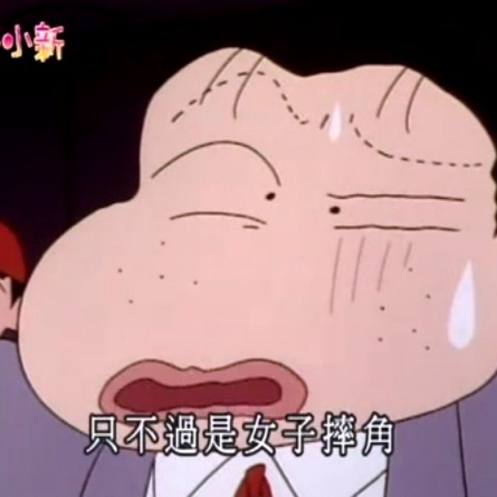 青春痘瑪麗