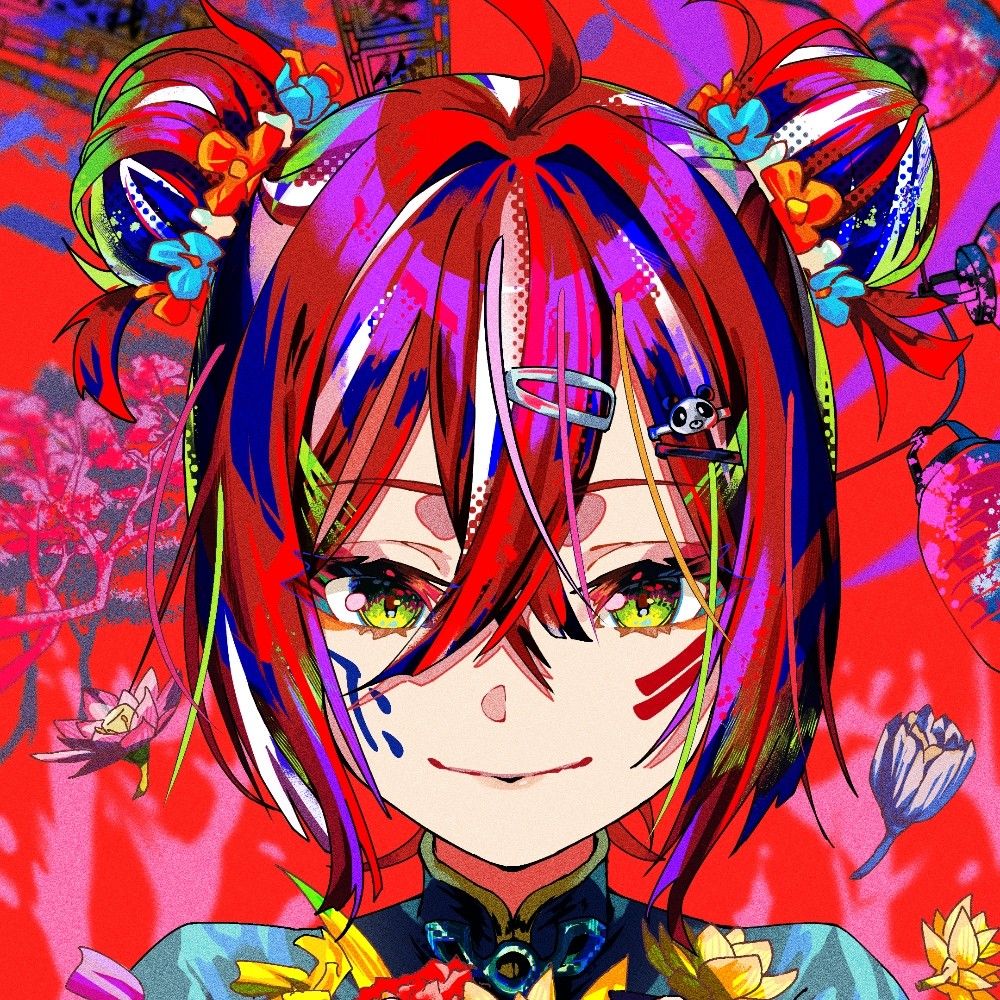 Nirai