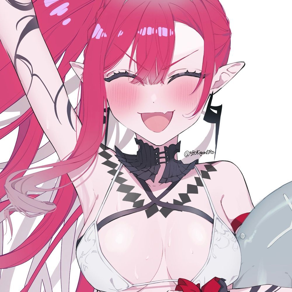 小昏