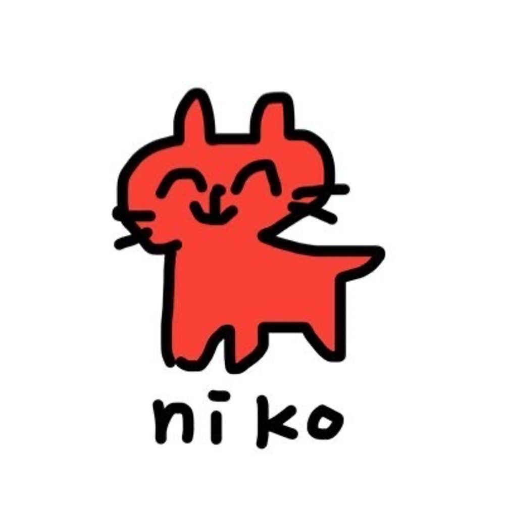 にこ