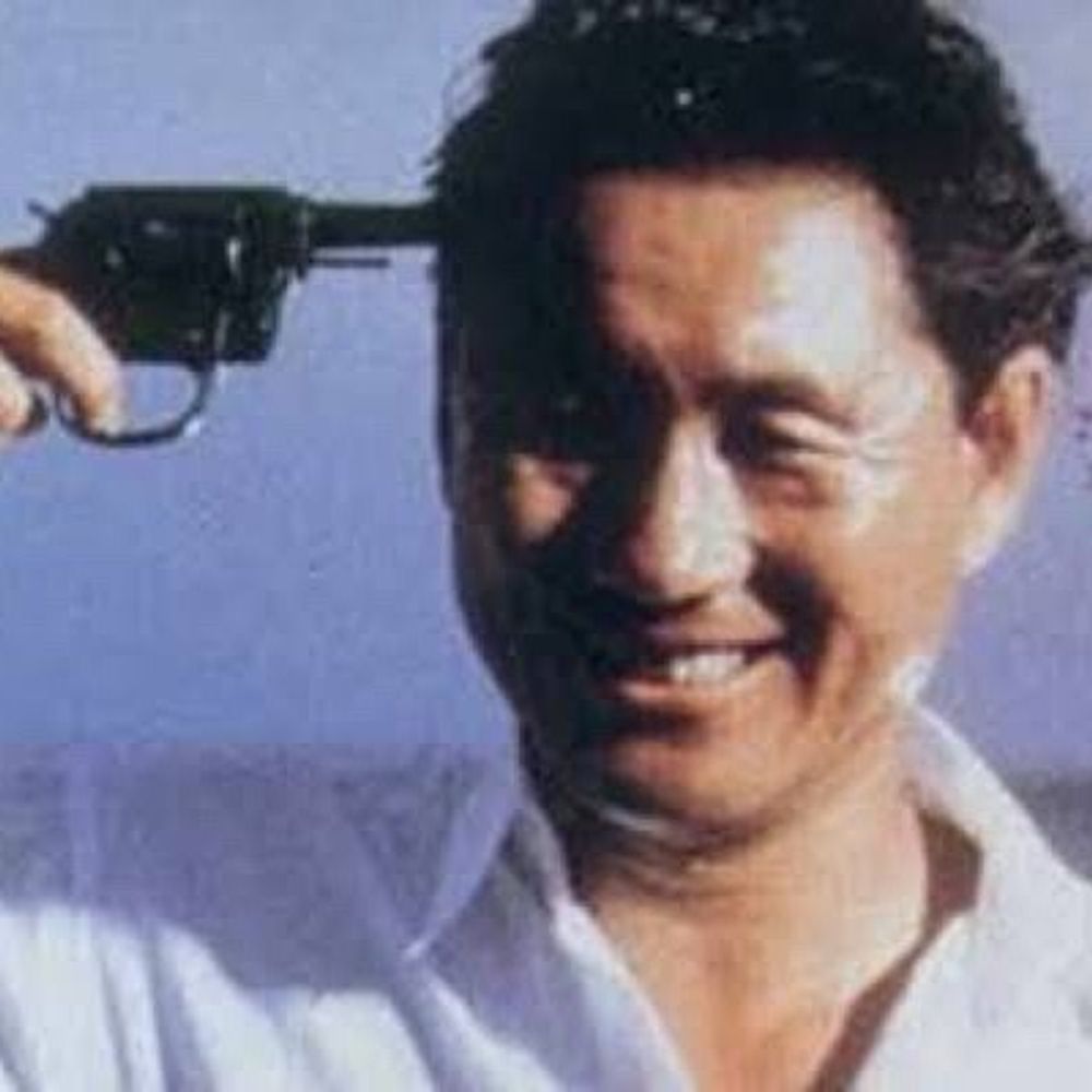 KAZAMA