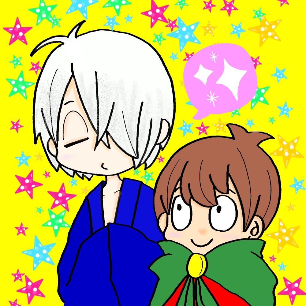 糸奇