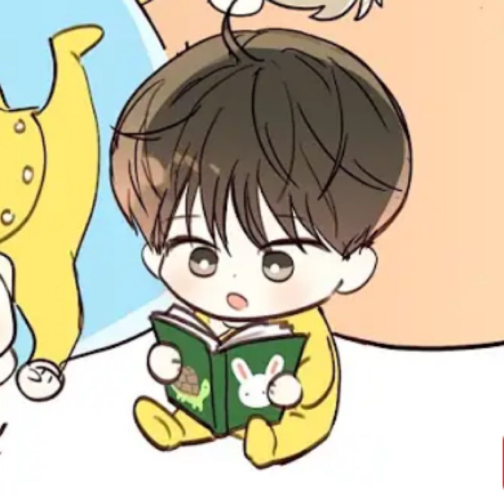 하핫
