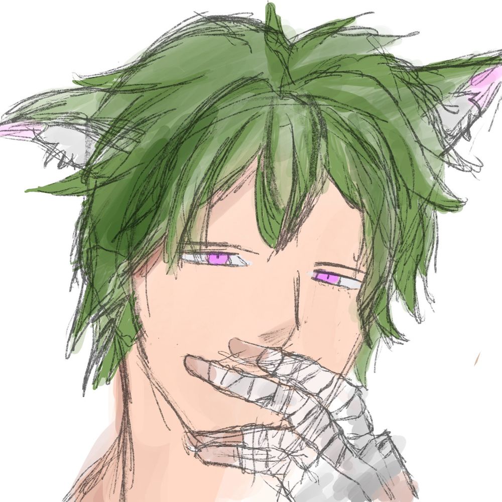Suke