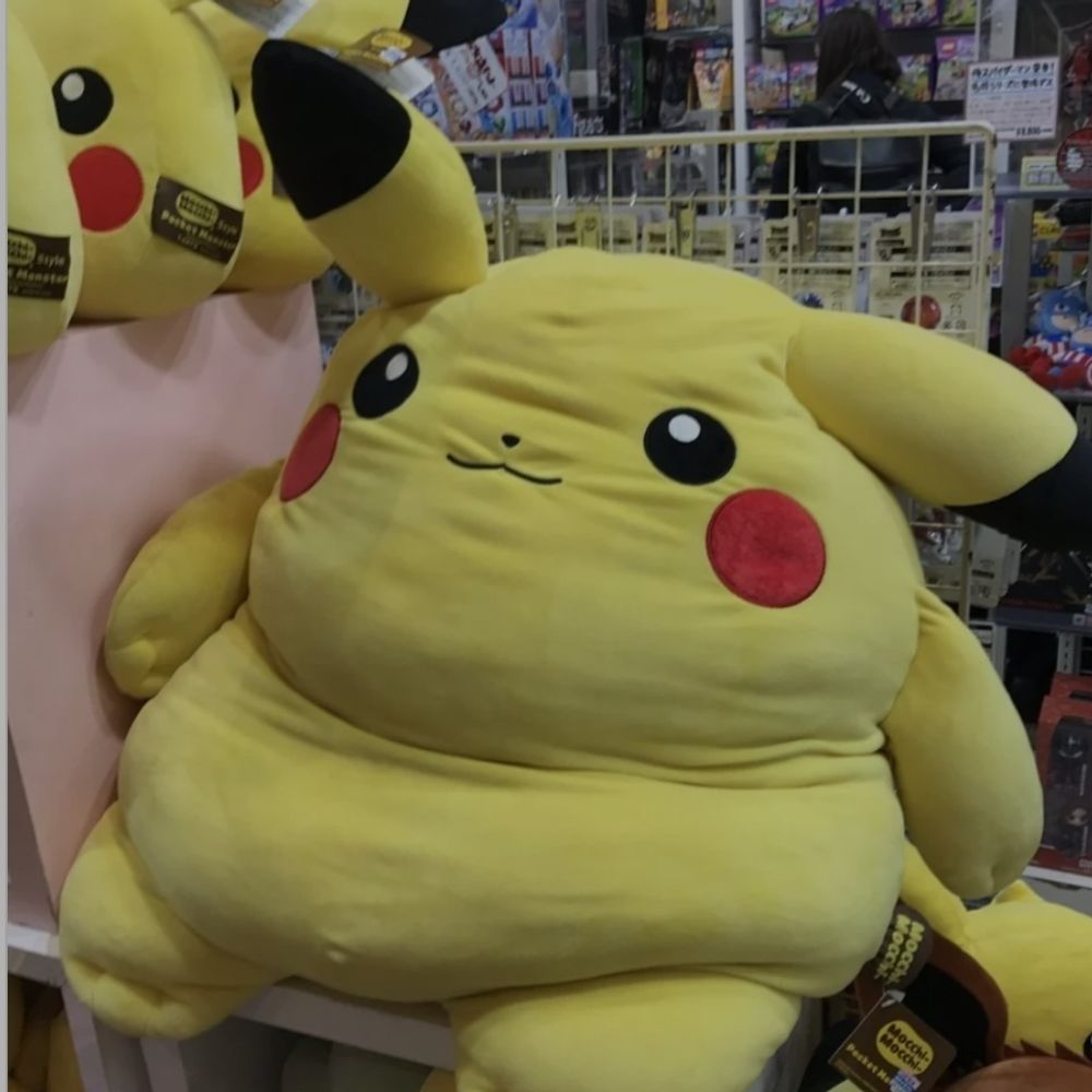 Oof