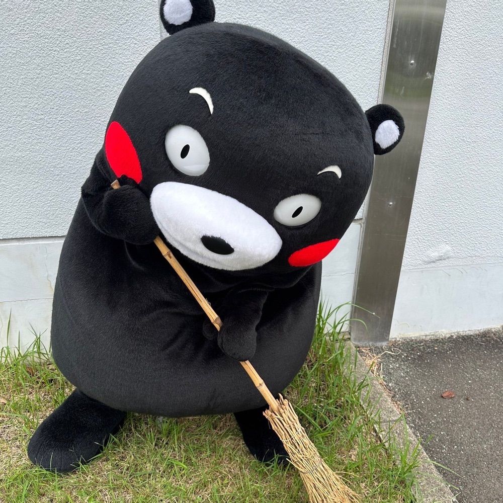 ありか