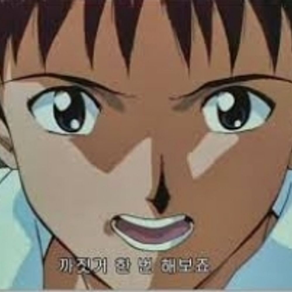 김넴