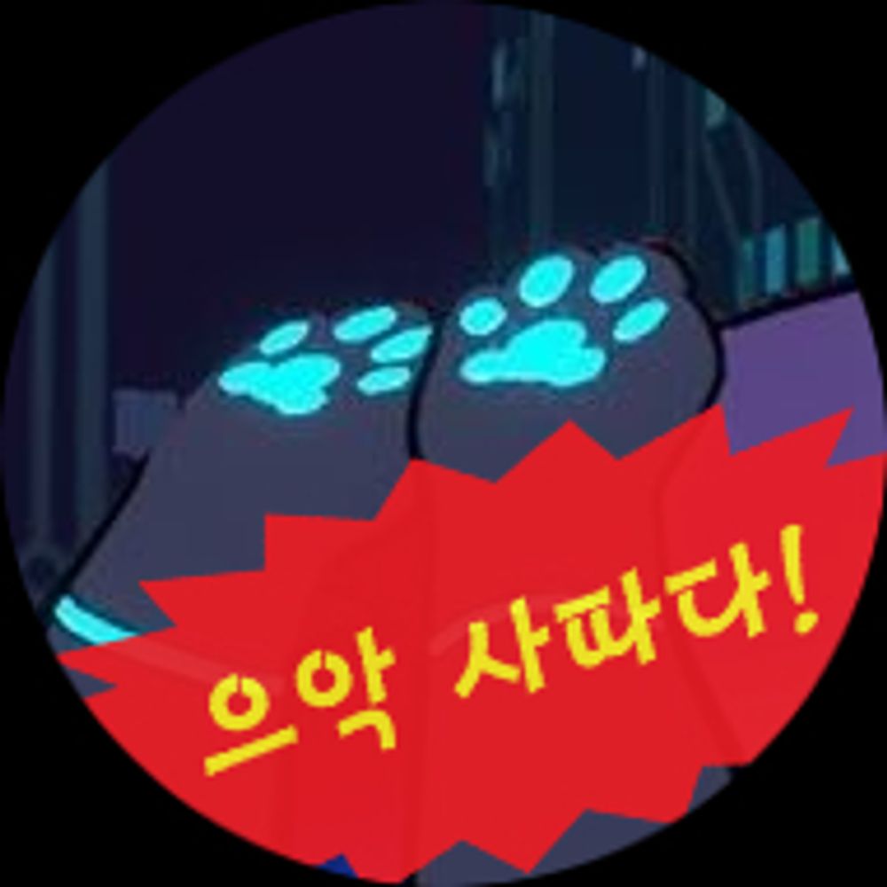 사파