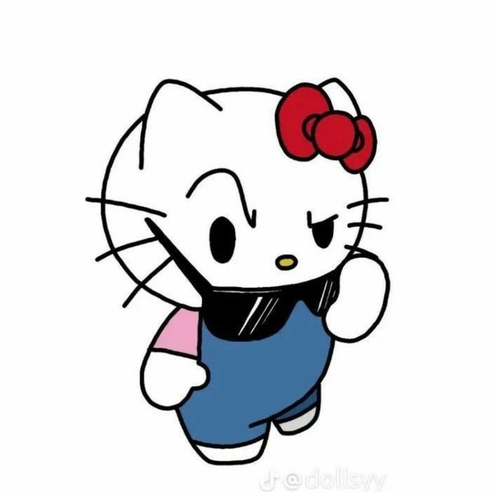 Nunu ♡