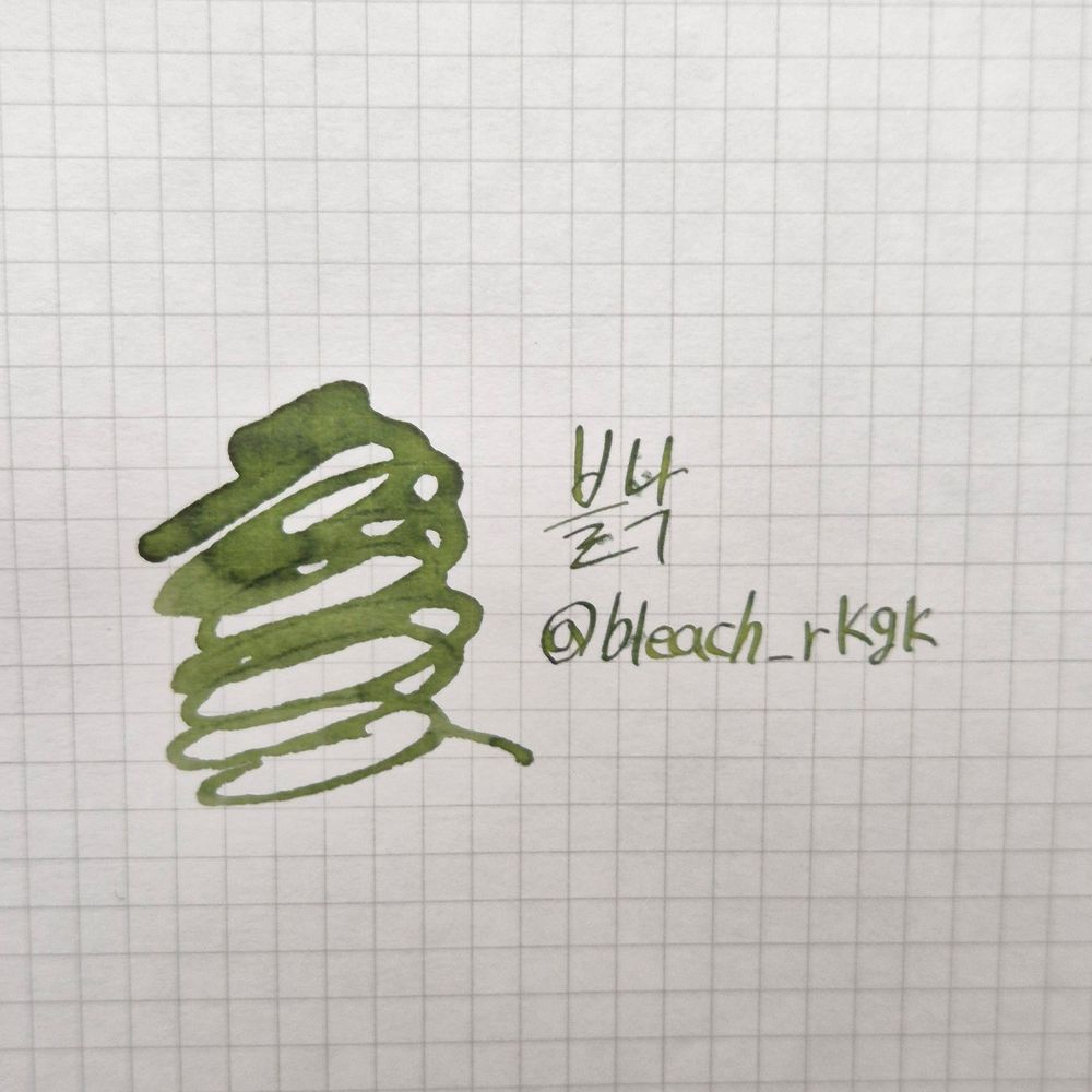 블낙