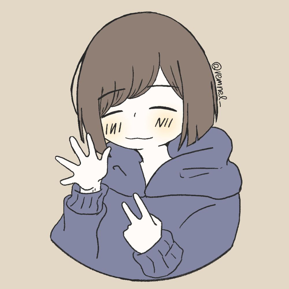 れむ