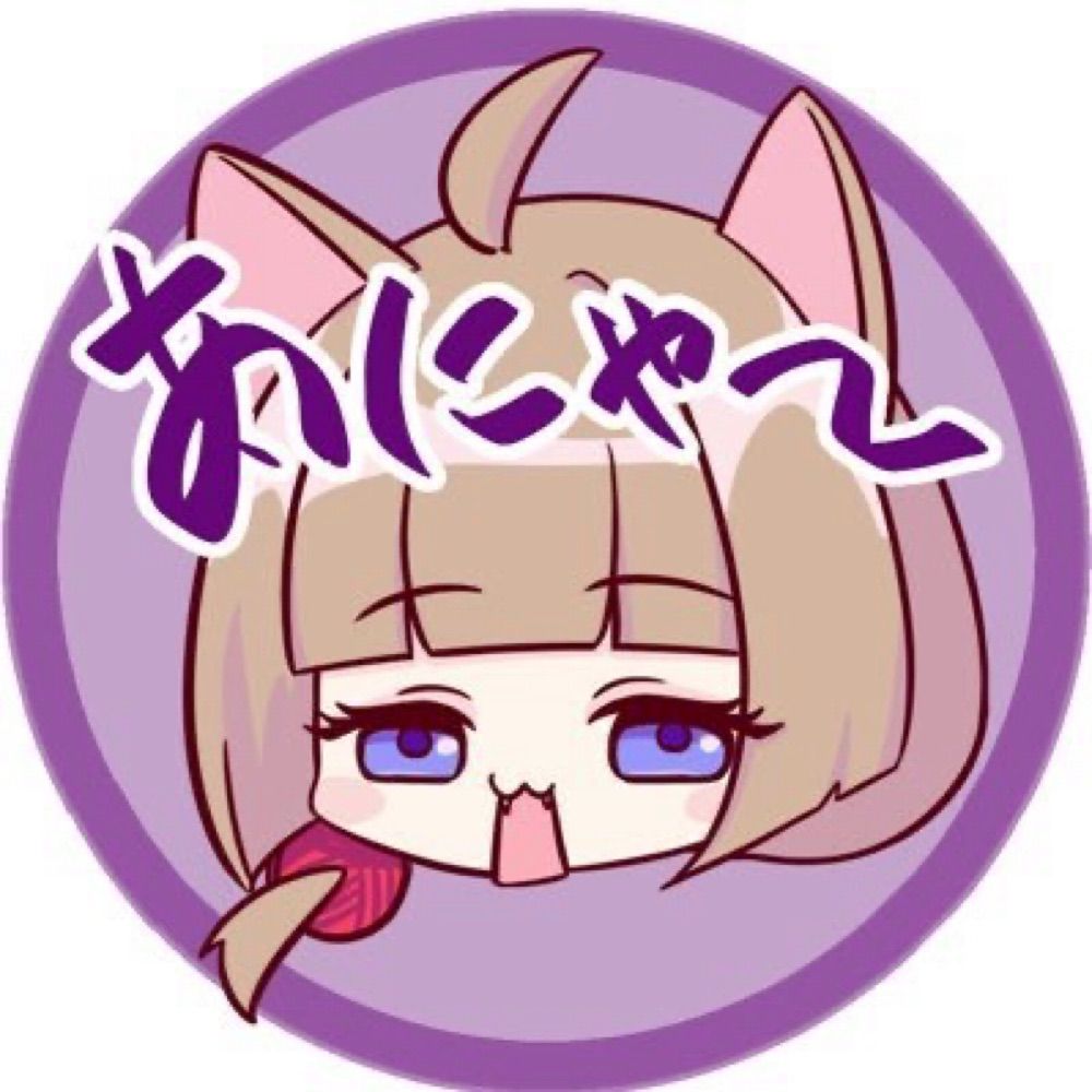 ソマリネ🐱🧶💜
