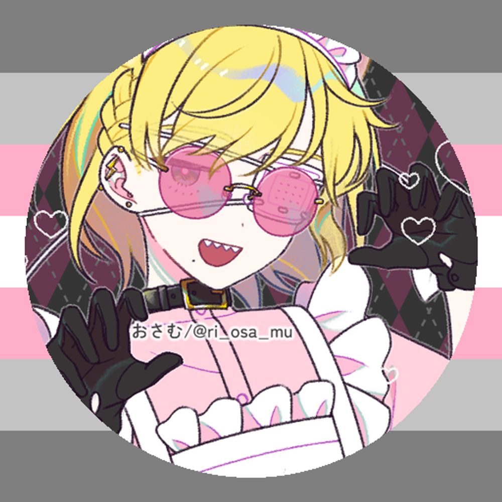 Uriel Lancer ∪￣-￣∪