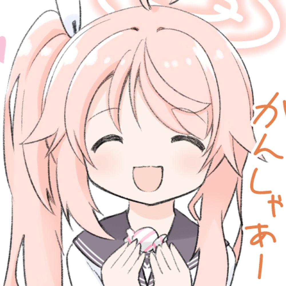 すえぽ