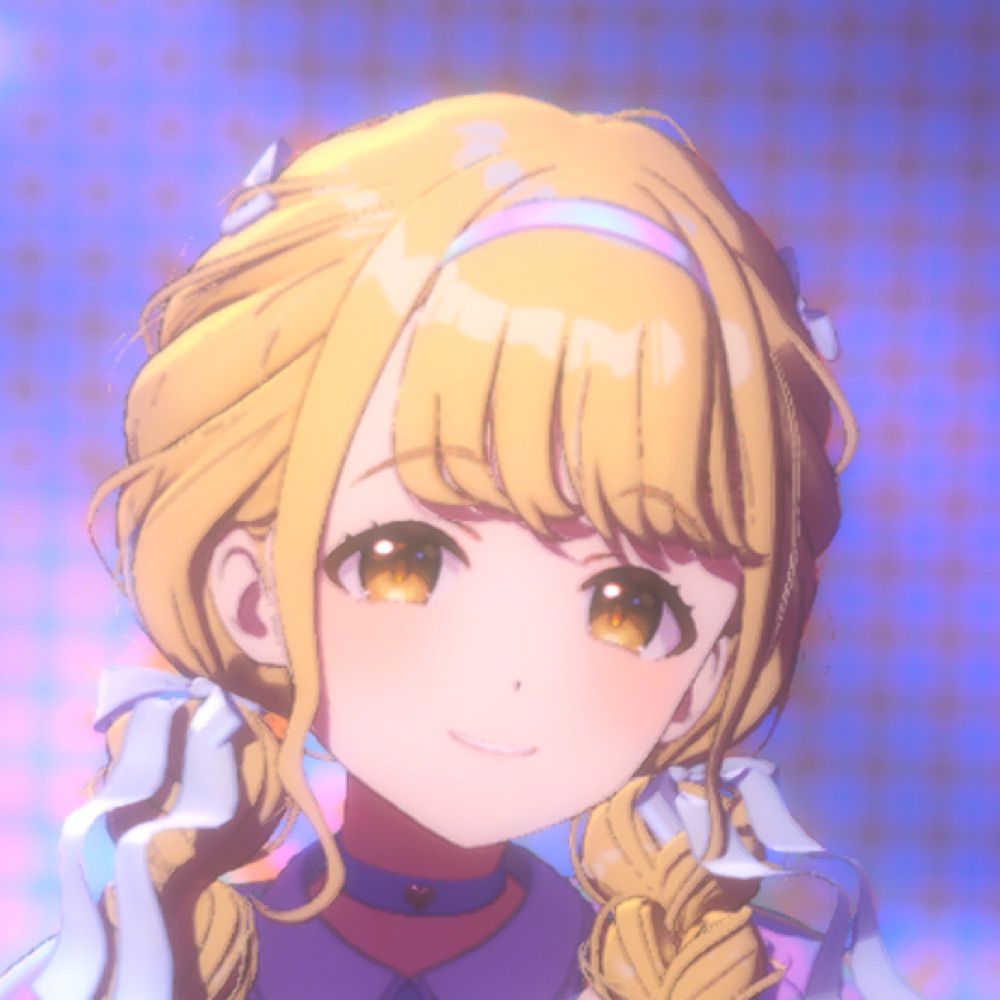 ナーヌナーヌ