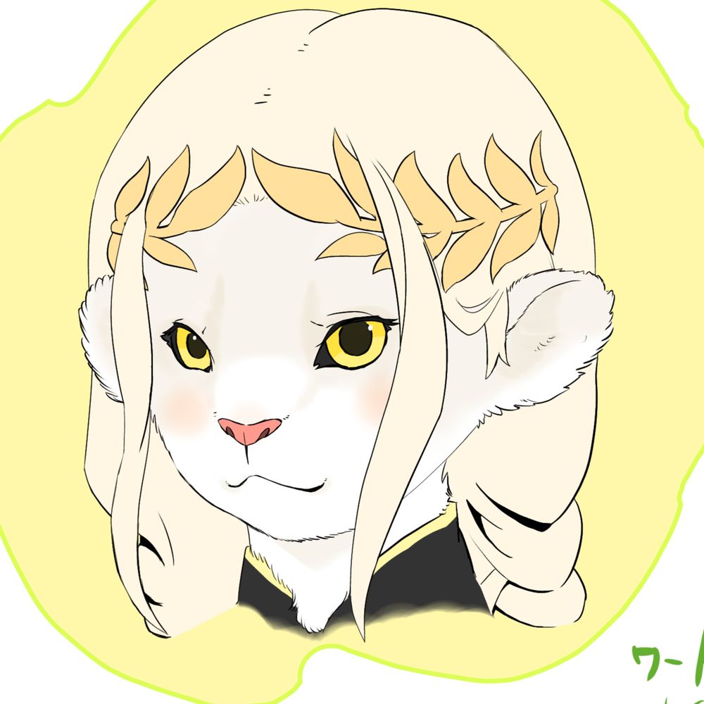 えく